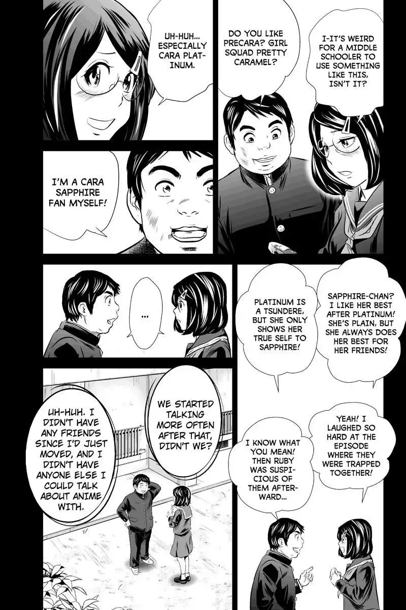 Money Fight Chapter 6 7